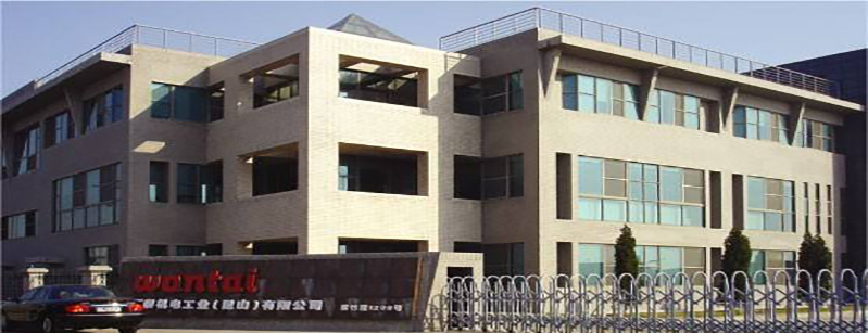 “攜手并進,合力共贏”-熱烈祝賀我司與萬泰機電工業(yè)昆山公司成功簽約！