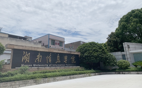 昱騰人力資源| 攜手校企合作 促進高品質(zhì)就業(yè)