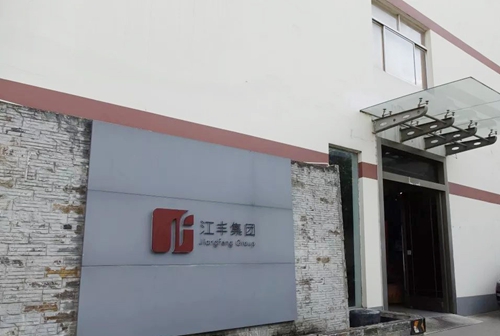 勞務外包公司！昱齊盛簽約了哪三家勞務外包企業(yè)呢？