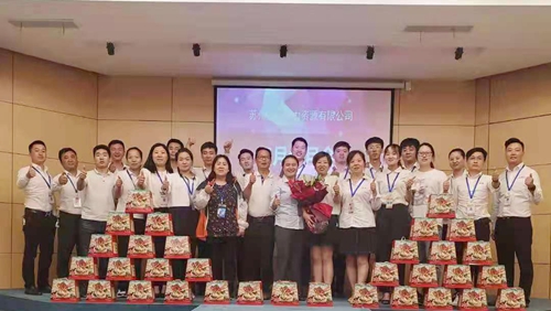 【昱齊盛月會(huì)】致敬7月，常懷感恩之心
