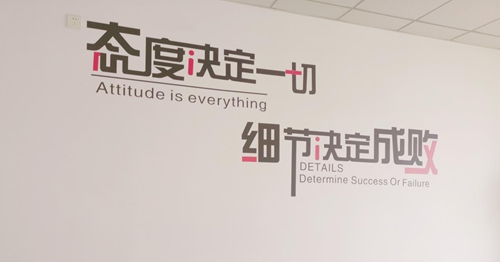 恭喜！蘇州昱騰與依迪埃展柜公司簽訂勞務(wù)外包業(yè)務(wù)！